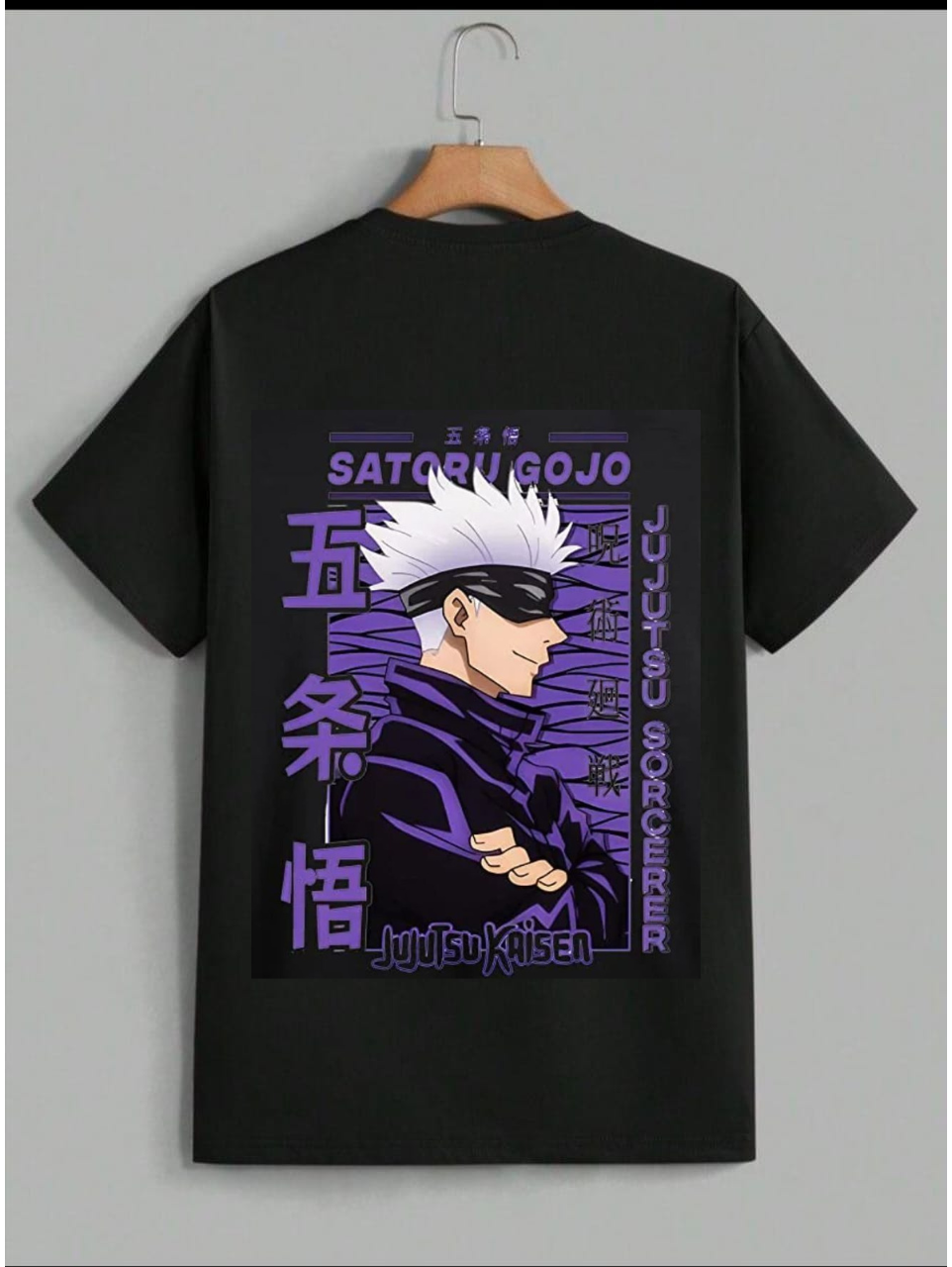 GOJO SATORA / Hollow Aura