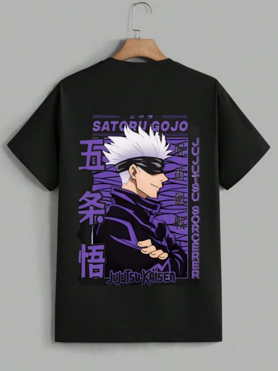 GOJO SATORA / Hollow Aura