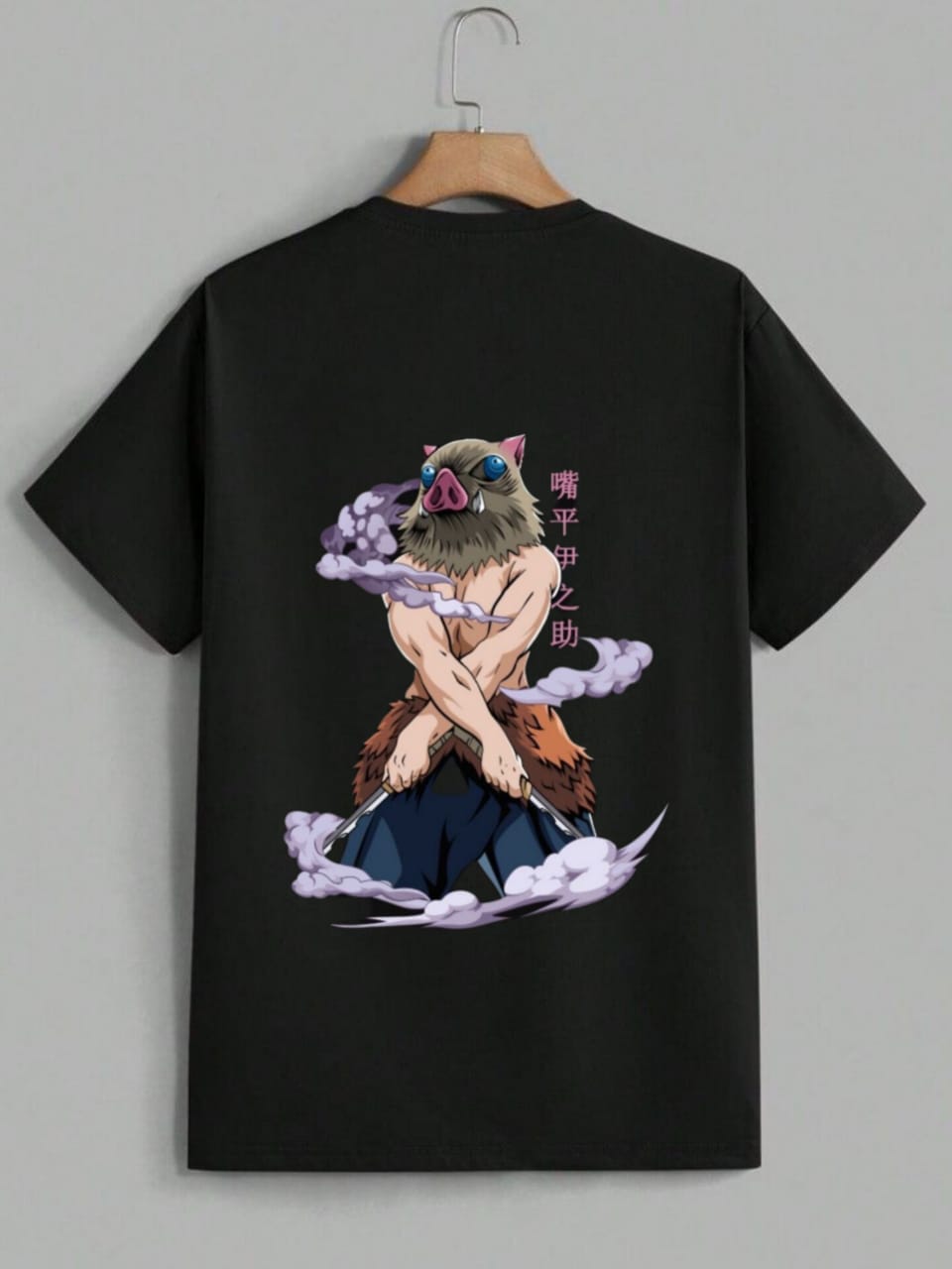 INOSUKE / WILD FANG