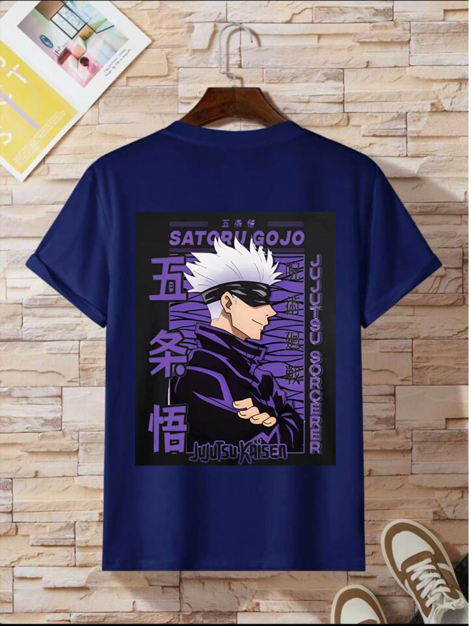 GOJO SATORA / Hollow Aura