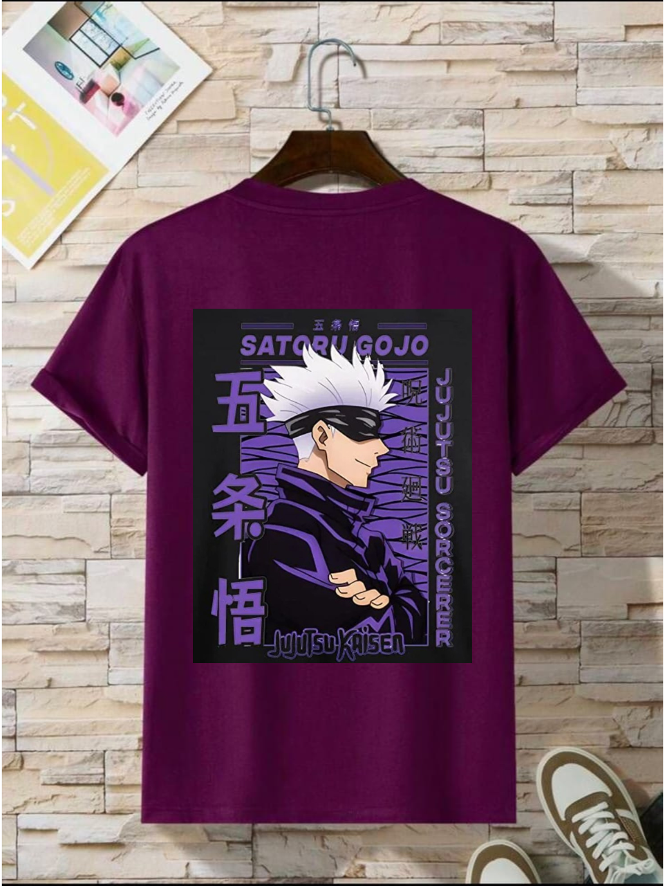 GOJO SATORA / Hollow Aura