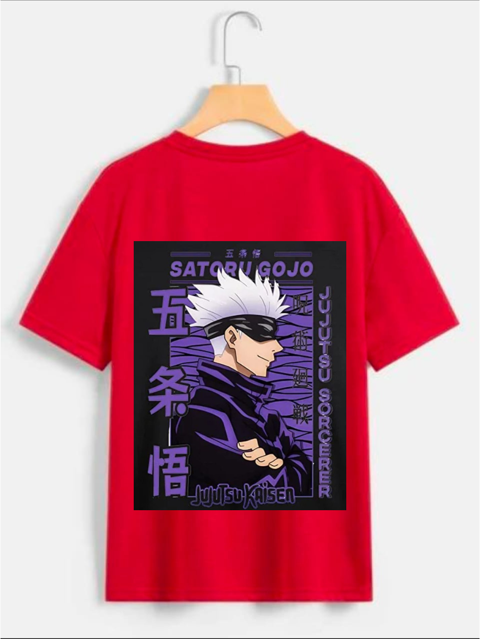 GOJO SATORA / Hollow Aura