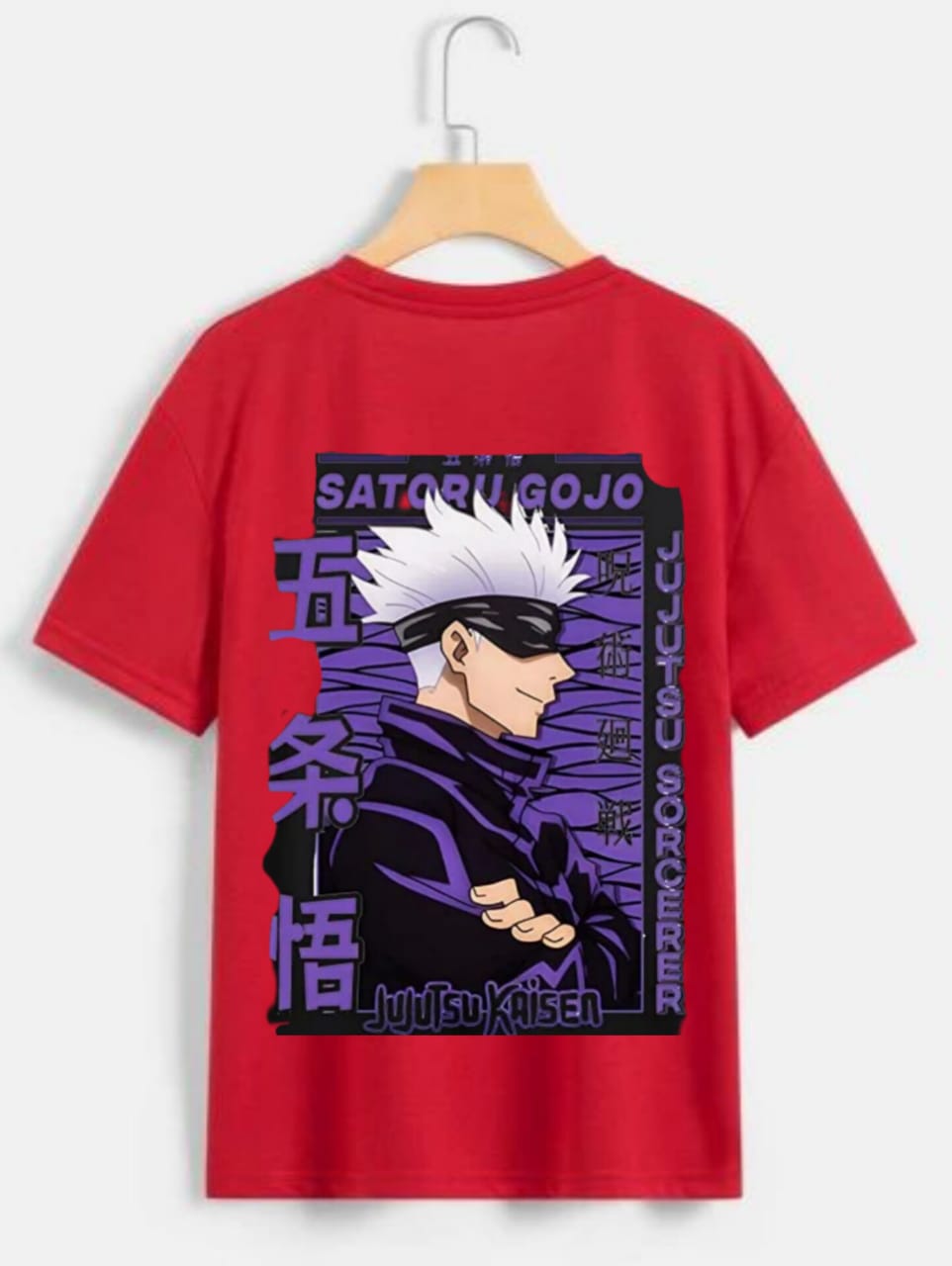 GOJO SATORA / Hollow Aura