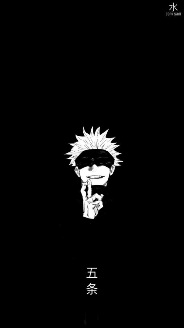 JUJUTSU KAISEN